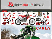 Tablet Screenshot of cakenmotor.com